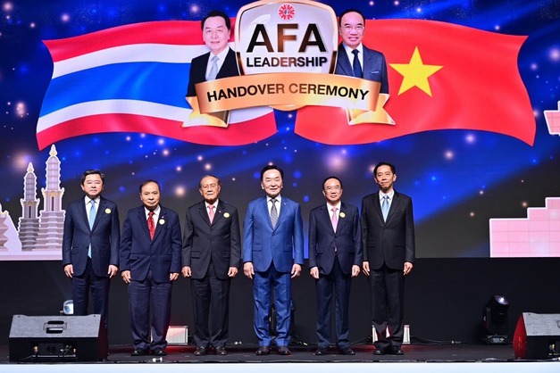 “นักบัญชีอาเซียน” ติดอาวุธยุคดิจิทัล…สู่นักบัญชีในโลกอนาคต ในงาน AFA Conference ครั้งที่ 23