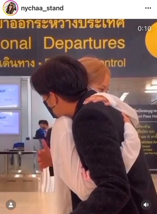 โตโน่ ว่ายังไง!! หลัง ณิชา ส่งตรงภาพแรกจากอังกฤษ แซ่บไฟลุก!! 