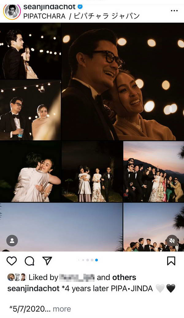 ฌอห์ณ จินดาโชติ โพสต์ซึ้งวันครบรอบ จากวันที่ขอเป็นแฟน สู่วันที่ใช้ชีวิตคู่กัน