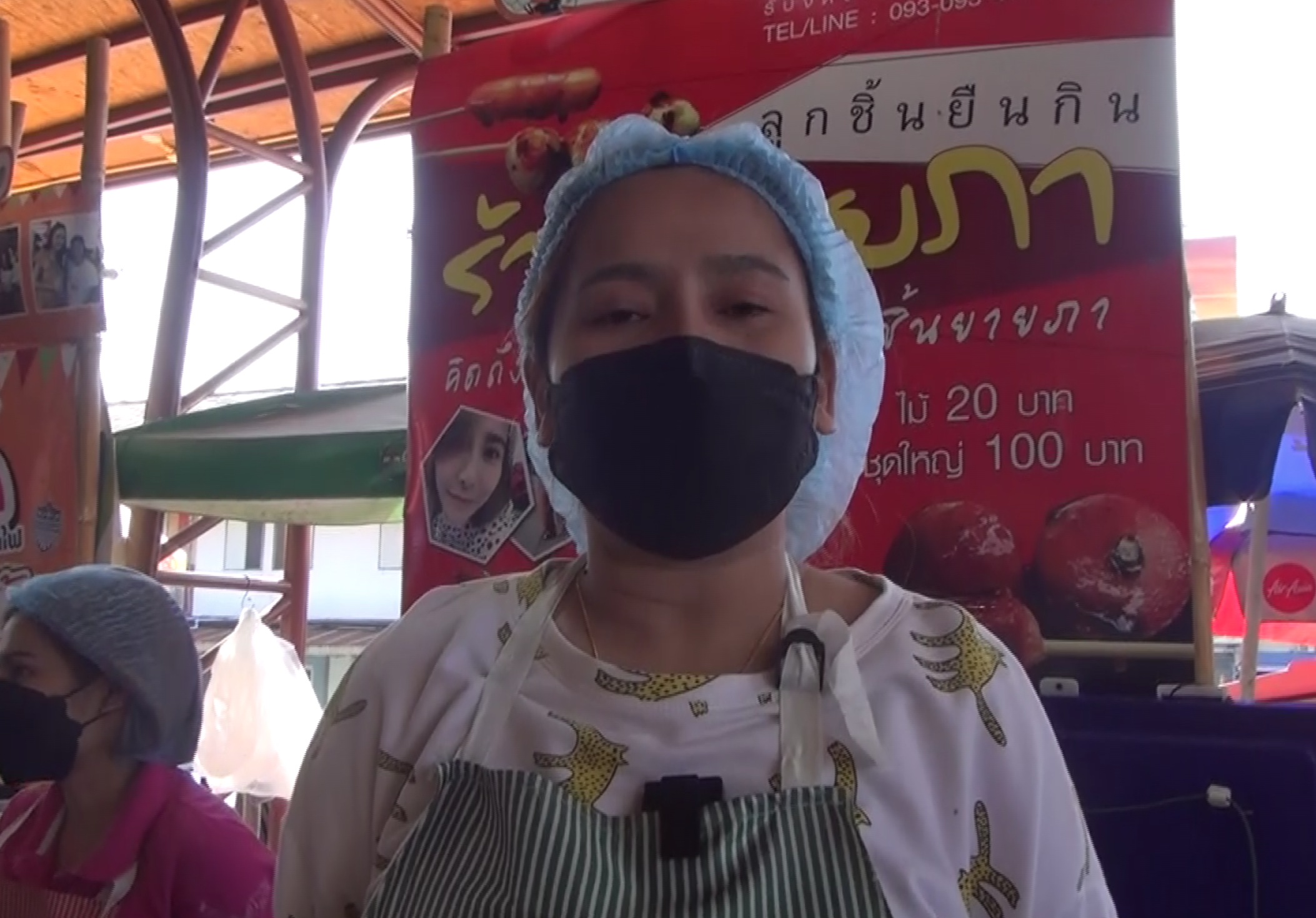 'ลิซ่าติดโควิด’แม่ค้าลูกชิ้นยืนกินบุรีรัมย์ไหว้ศาลหลักเมืองขอพรให้หายป่วย
