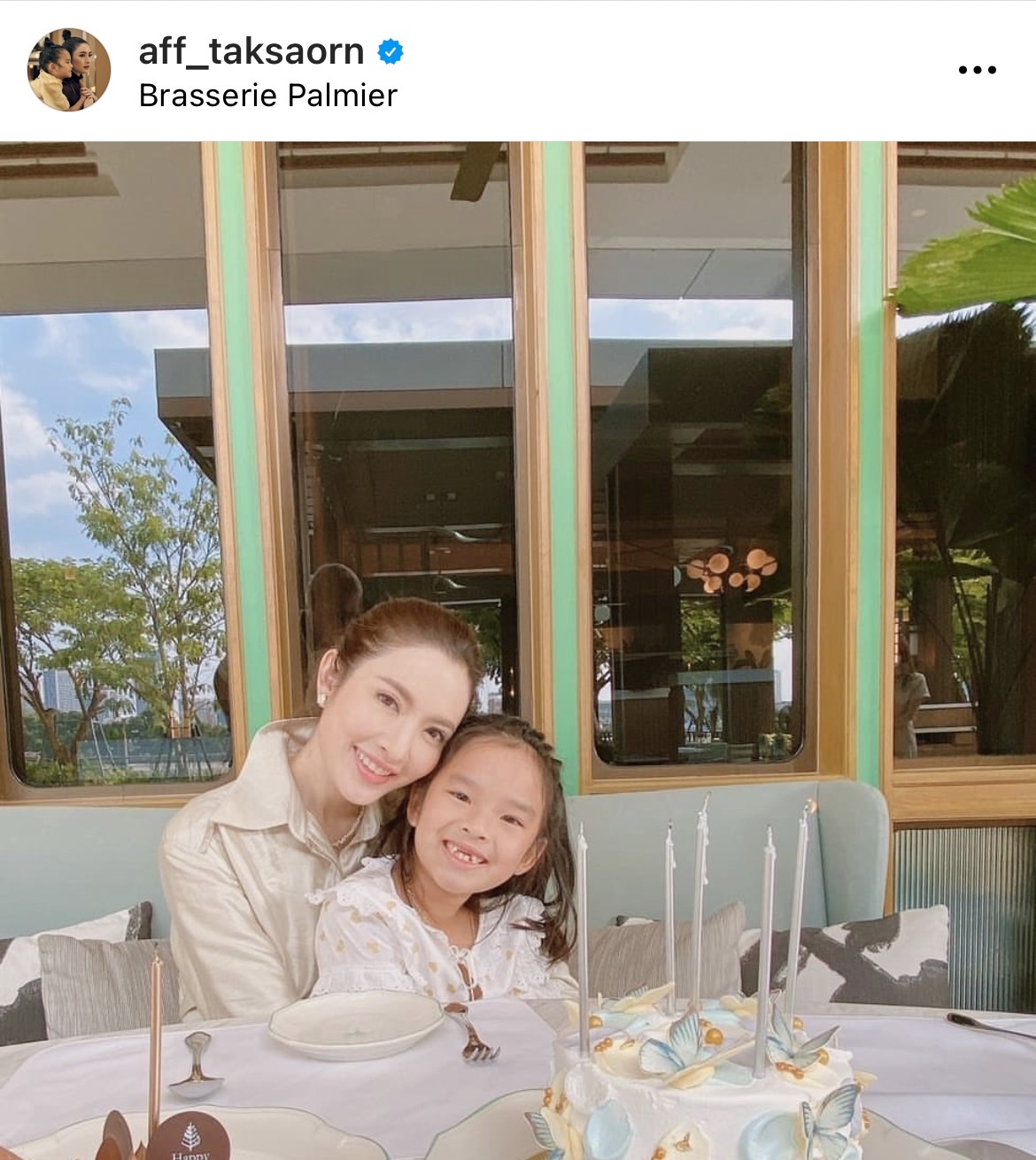 แอฟ ทักษอร ฉลองวันเกิดเรียบง่าย ด้านนักร้องหนุ่มร่วมอวยพร