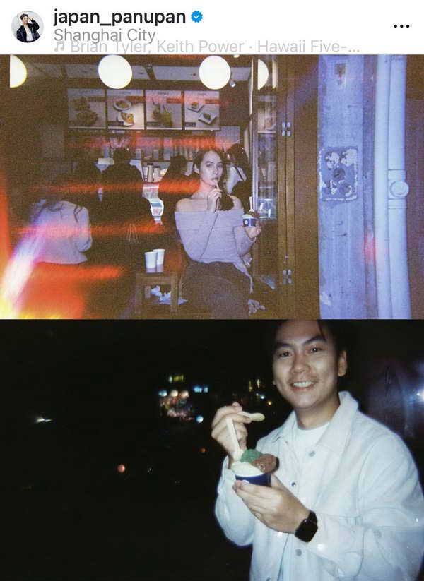 เจแปน หกฉากฯเปิดตัวรักใหม่? ลงภาพคู่นางแบบลูกครึ่งสาวสวย