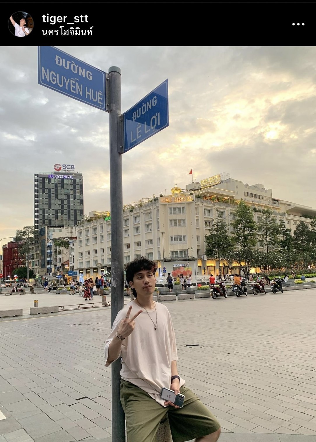 เสือ เสฏกานต์ ตอบกลับคอมเมนต์ชาวเน็ตแบบนี้! หลังโดนแนะให้กลับไปหาพ่อแม่ เสือ เสฏกานต์ ตอบกลับคอมเมนต์ชาวเน็ตแบบนี้! หลังโดนแนะให้กลับไปหาพ่อแม่