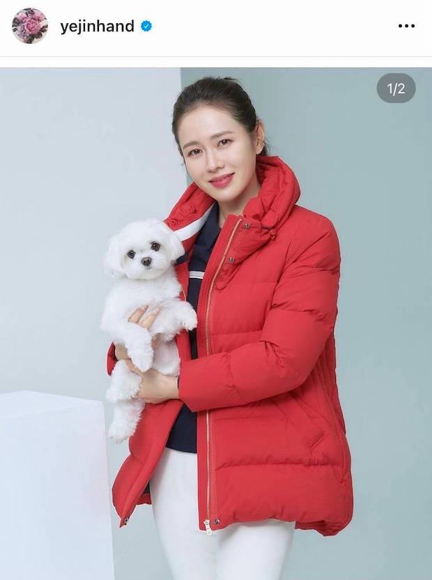 ว่าที่คุณแม่สวยแจ่ม!! ‘ซนเยจิน’ อัปเดตชีวิตดีๆ ช่วงตั้งท้องทายาท ‘ฮยอนบิน’