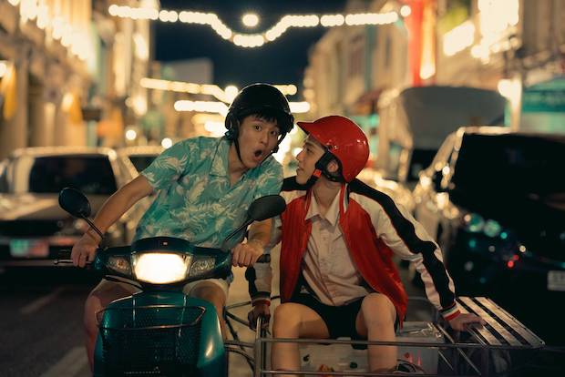ฮอตไม่หยุด!! ‘แปลรักฉันด้วยใจเธอ’ มินิซีรีส์หนึ่งเดียว Queer East Film Festival ที่อังกฤษ ฮอตไม่หยุด!! ‘แปลรักฉันด้วยใจเธอ’ มินิซีรีส์หนึ่งเดียว Queer East Film Festival ที่อังกฤษ