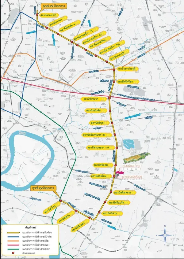 รถไฟฟ้าสายสีเหลือง เช็กจุดเชื่อมต่อ-เปลี่ยนเส้นทาง ได้ที่นี่!