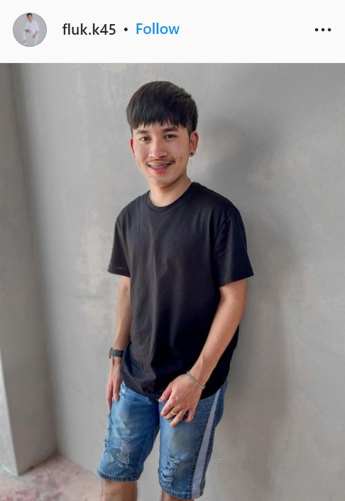 ฟลุ๊ค ฐิติกร ติดโควิด19 มีอาการไข้ เจ็บคอ เมื่อยตามตัว พร้อมขอโทษคนรอบข้าง