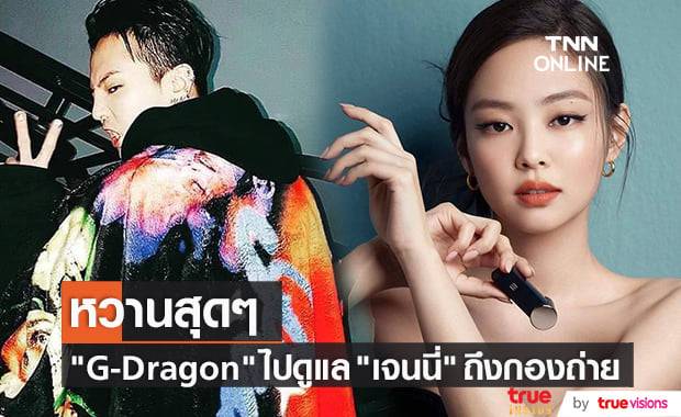 คนบันเทิงรักร้าว เลิกแล้วต่อกัน ฟาดฟันดราม่า 2565 คนบันเทิงรักร้าว เลิกแล้วต่อกัน ฟาดฟันดราม่า 2565