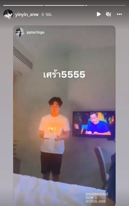 .