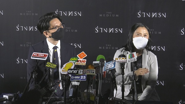 เปิดตัวภาพยนตร์ ร่างทรง ผู้ผลิตเตรียมดำเนินคดีคนละเมิดลิขสิทธิ์ (มีคลิป)    