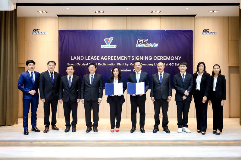 แห่งแรกในไทย! ผุดโรงงานรีไซเคิลสารเร่งปฏิกิริยา รองรับอุตสาหกรรม EV แห่งแรกในไทย! ผุดโรงงานรีไซเคิลสารเร่งปฏิกิริยา รองรับอุตสาหกรรม EV
