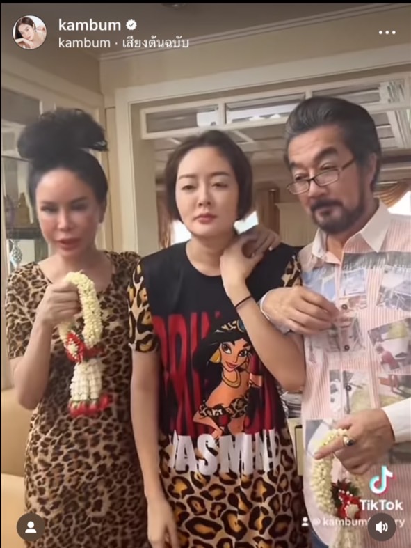 แก้มบุ๋ม ปรียาดา ฉลองวันเกิด ด้วยการมอบเงินสดให้คุณพ่อคุณแม่ แก้มบุ๋ม ปรียาดา ฉลองวันเกิด ด้วยการมอบเงินสดให้คุณพ่อคุณแม่