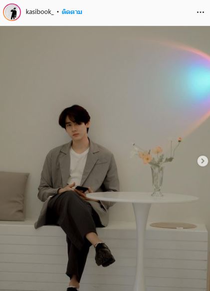 บุ๊ค กษิดิ์เดช พบเชื้อโควิด-19 เลื่อนงานออกทั้งหมดจนกว่าจะหายดี