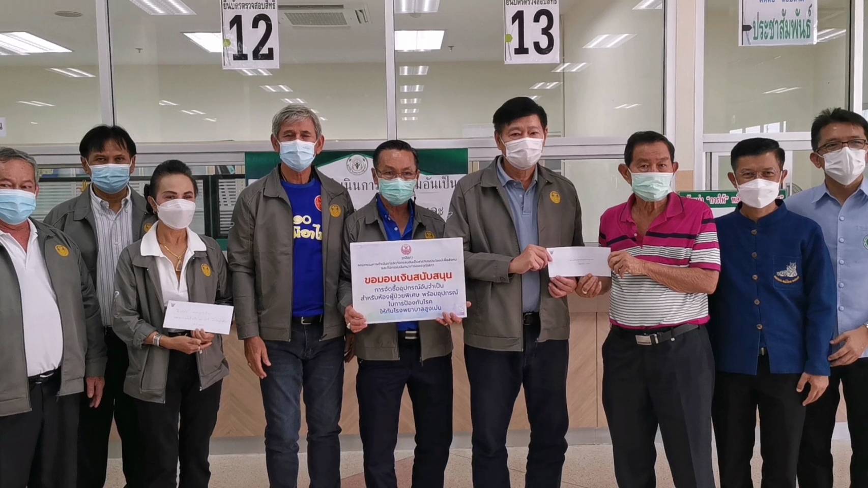 วุฒิสภา เดินหน้ากิจกรรมสาธารณประโยชน์เพื่อสังคม 
