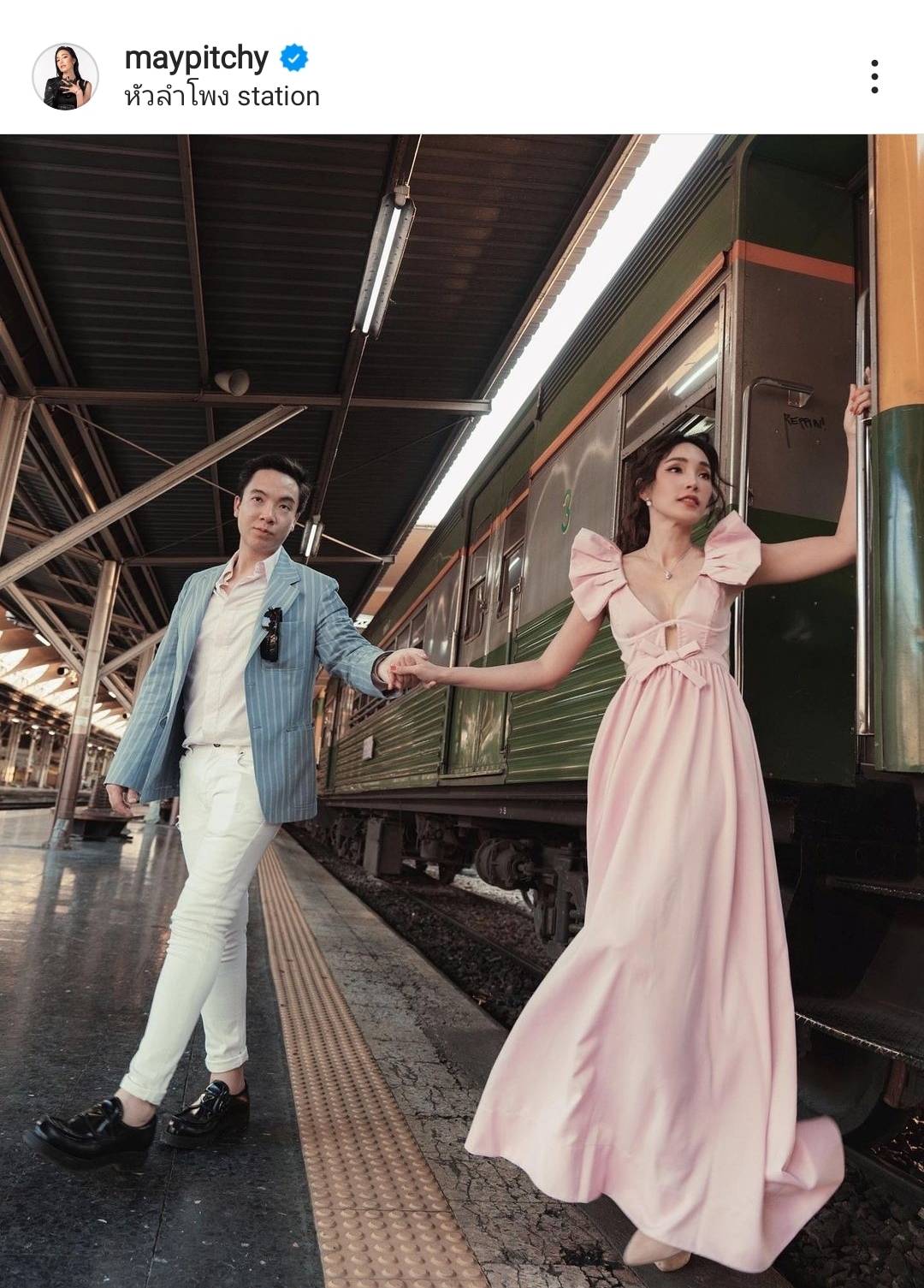 เมย์ พิชญ์นาฏ ตอบแล้วเตรียมแต่ง ไฮโซบิ๊ก จริงไหม? หลังมีภาพคล้ายพรีเวดดิ้ง