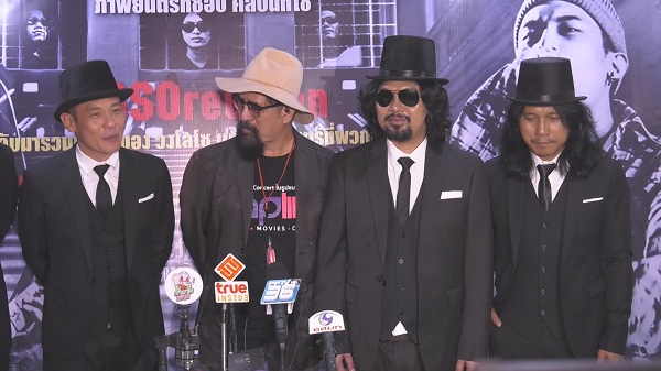 เปิดบรรยากาศการถ่ายทำ Movie Concert ครั้งแรกของ วงโลโซ  (มีคลิป)