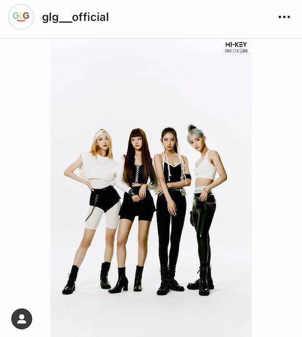 ค่ายแม่ยุบเสียแล้ว?!! จับตา 'ลูกหนัง ศีตลา' และวง 'H1-KEY' จะได้เดบิวต์หรือไม่ ค่ายแม่ยุบเสียแล้ว?!! จับตา 'ลูกหนัง ศีตลา' และวง 'H1-KEY' จะได้เดบิวต์หรือไม่