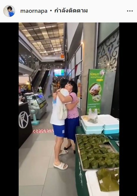เปิดหมดเปลือก ม้า อรนภา หลังลาวงการ 2 ปี เปิดหมดเปลือก ม้า อรนภา หลังลาวงการ 2 ปี