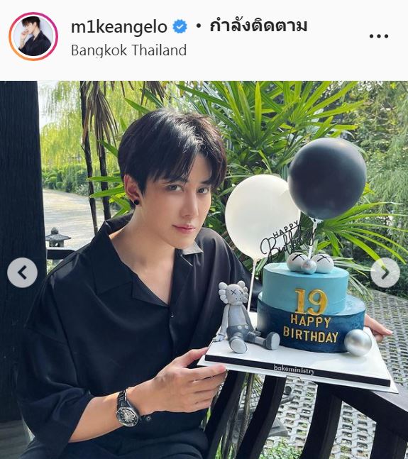 บิ๊กเซอร์ไพรส์!! ไมค์ พิรัชต์ ขอบคุณแฟนคลับทั้งไทยเทศ ร่วมทำโปรเจกต์พิเศษให้ในวันเกิด