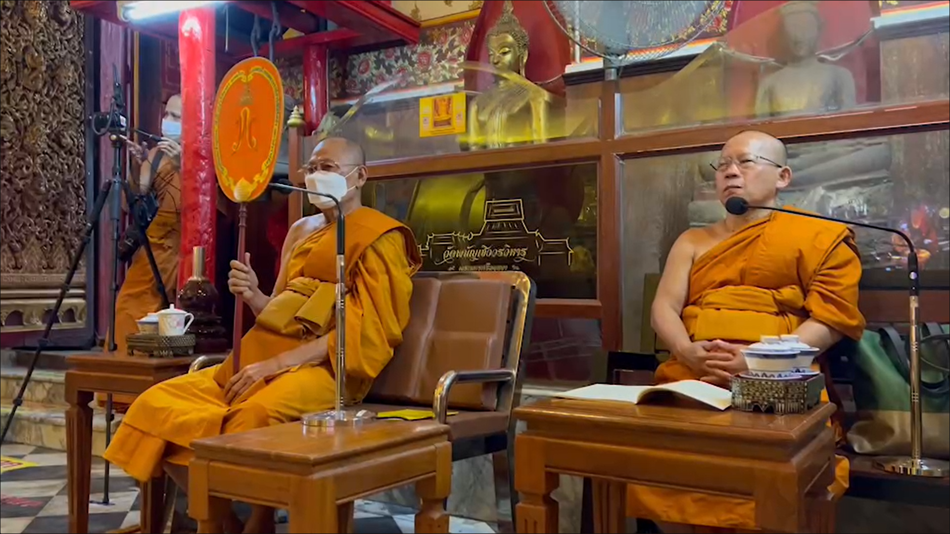 พระสงฆ์-พสกนิกร อยุธยา ร่วมสวดเจริญพระพุทธมนต์ ถวายพระพร แด่ เจ้าฟ้าพัชรกิติยาภาฯ พระสงฆ์-พสกนิกร อยุธยา ร่วมสวดเจริญพระพุทธมนต์ ถวายพระพร แด่ เจ้าฟ้าพัชรกิติยาภาฯ