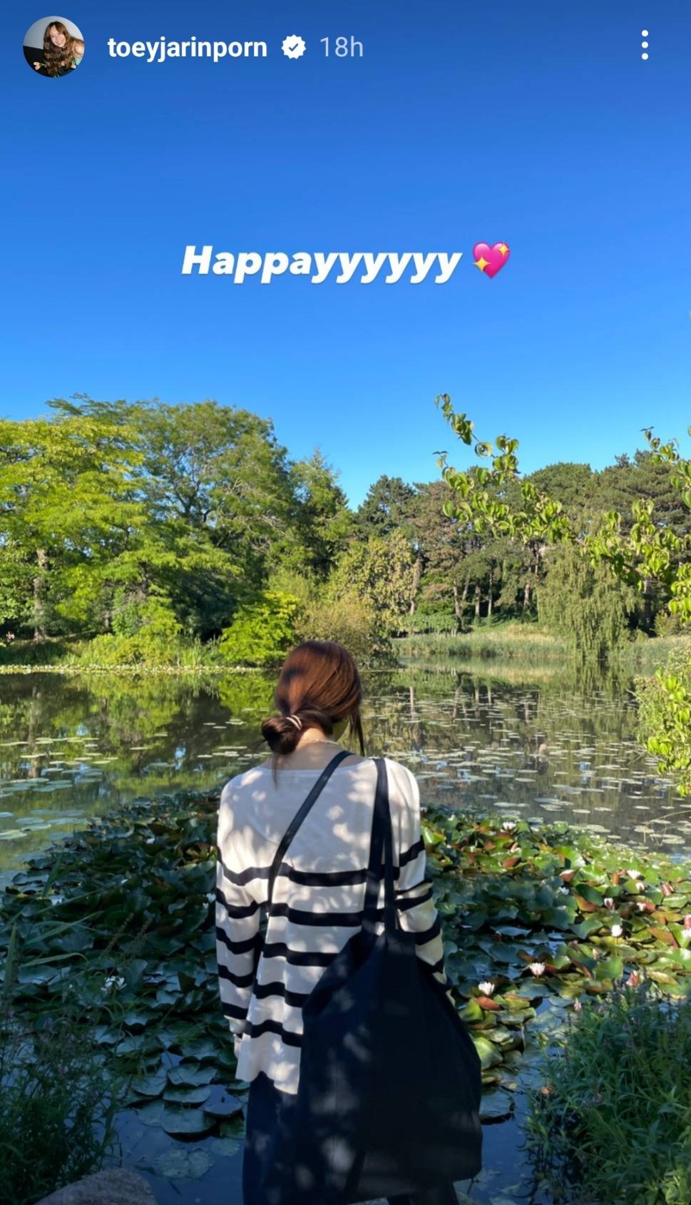 เต้ย จรินทร์พร แจกความสดใสส่งตรงจากเดนมาร์ค ชาวเน็ตสงสัยใครหนอใครที่เป็นช่างภาพในทริปนี้?