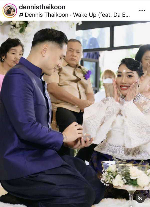 ดา เอ็นโดรฟิน ฉลองแต่งงาน เดนนิส ไทยคูน ครบรอบ2ปี ขอบคุณความสุขในทุกวัน ดา เอ็นโดรฟิน ฉลองแต่งงาน เดนนิส ไทยคูน ครบรอบ2ปี ขอบคุณความสุขในทุกวัน