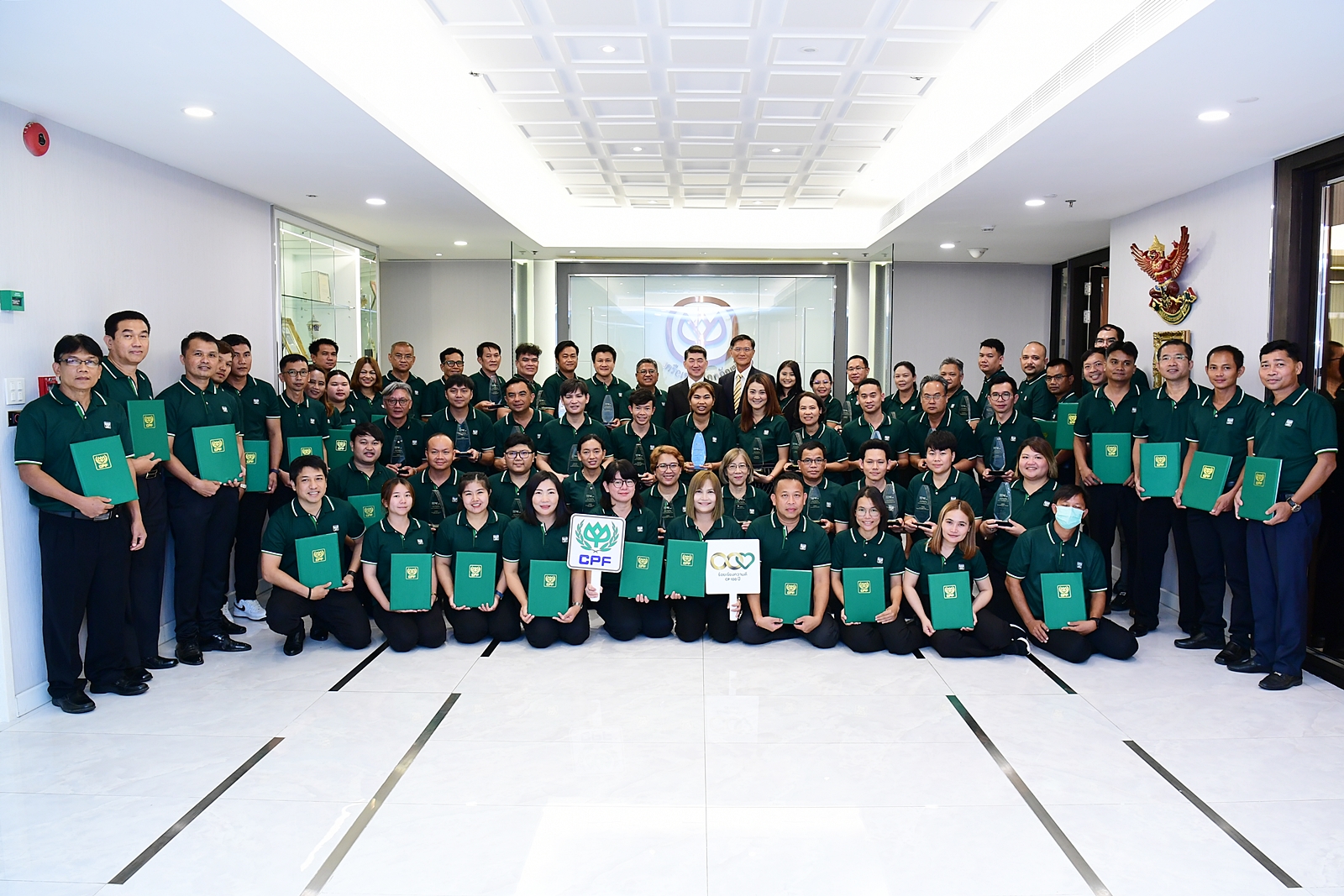 CPF สานพลังพนักงานร่วมสร้างคุณค่าทางสังคม ขับเคลื่อน CPF 2030 Sustainability in Action CPF สานพลังพนักงานร่วมสร้างคุณค่าทางสังคม ขับเคลื่อน CPF 2030 Sustainability in Action