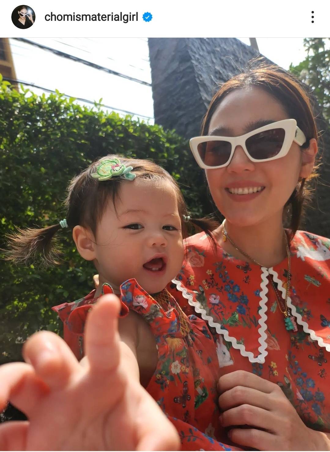 ชมพู่ อารยา เผยภาพสุดน่ารัก น้องแอบิเกล ฉลองอายุครบ 10 เดือน ชมพู่ อารยา เผยภาพสุดน่ารัก น้องแอบิเกล ฉลองอายุครบ 10 เดือน