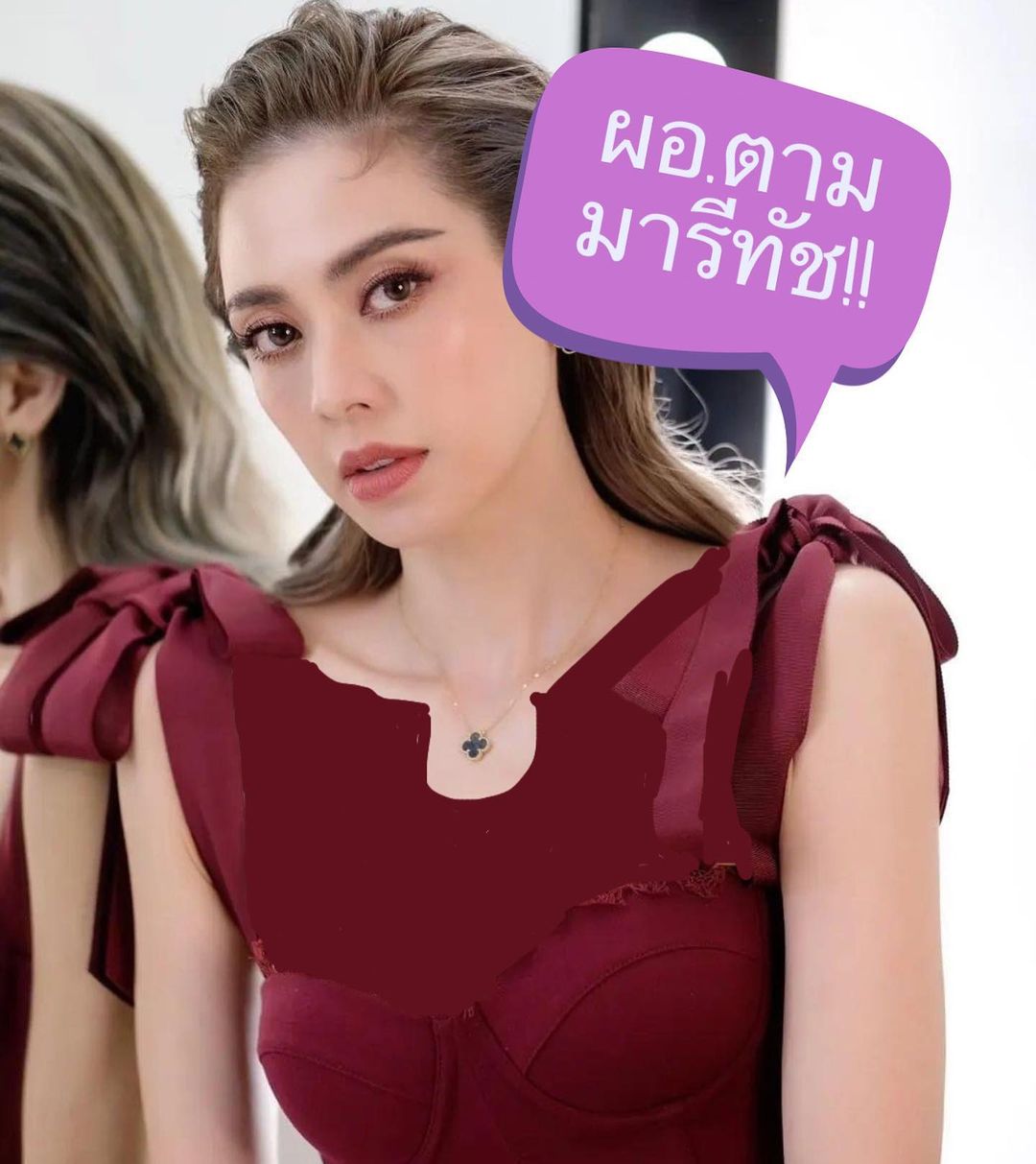 เอ๋ พรทิพย์ เผยสาเหตุสามี ป๋อ ณัฐวุฒิ  หวงหนักมาก!!