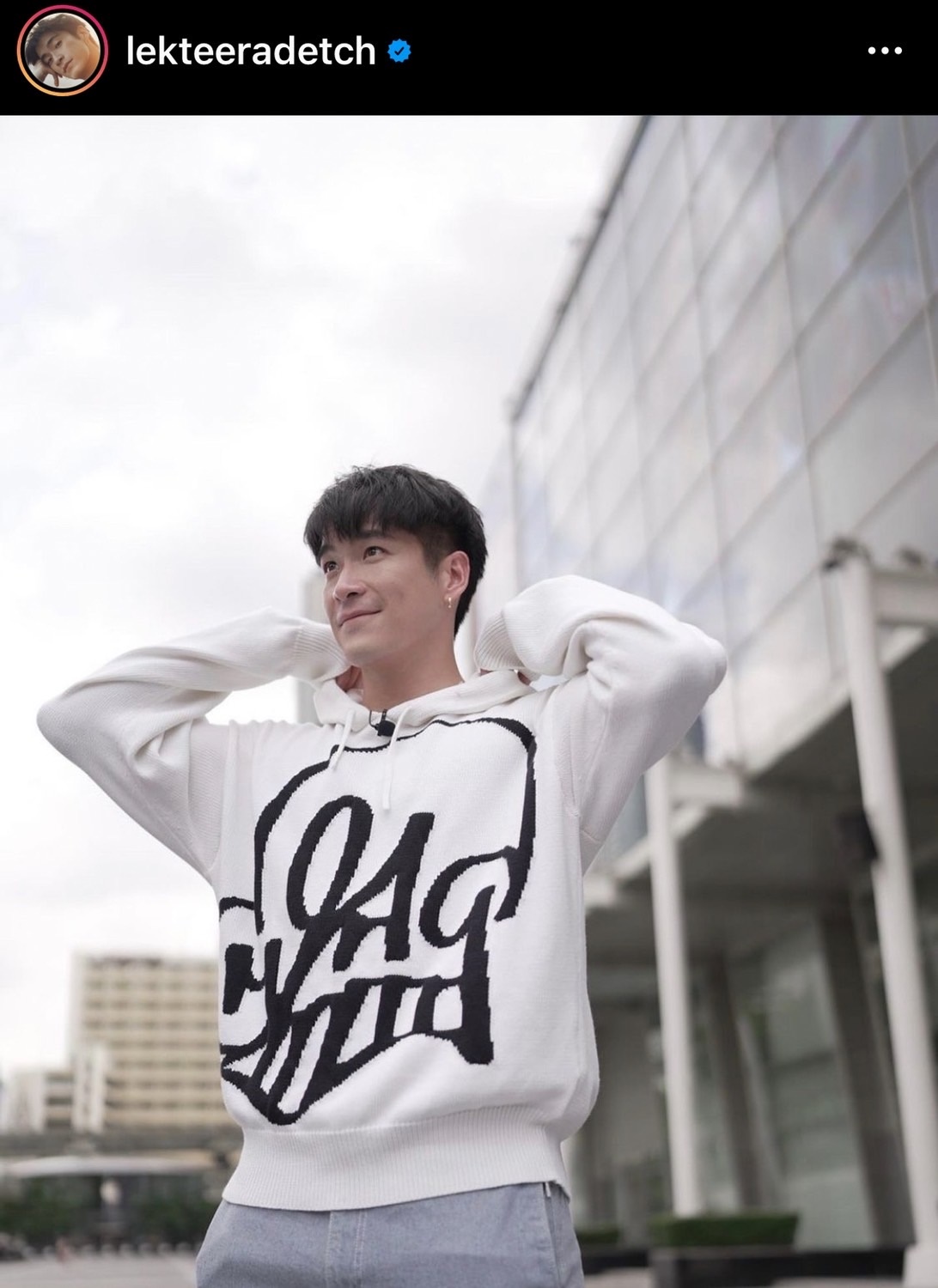  โบว์ เมลดา ประกาศ จีบหนูหน่อย!!  ด้านอาเล็ก คอมเมนต์ ทำเอาแฟนคลับแห่แซวกันใหญ่