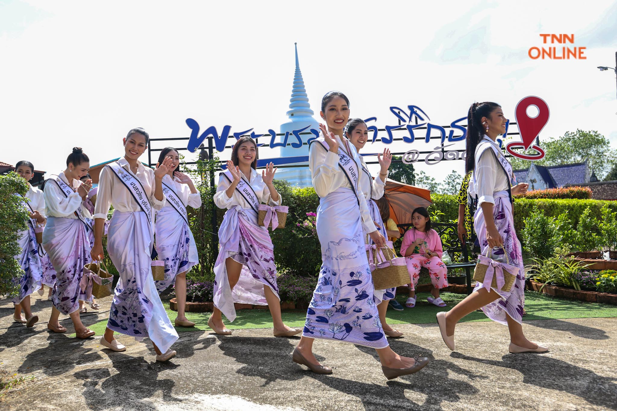เก็บตัว นางสาวไทย 2566 เข้าวัดทำบุญ-ร่วมล่องแก่งรับหน้าร้อน เก็บตัว นางสาวไทย 2566 เข้าวัดทำบุญ-ร่วมล่องแก่งรับหน้าร้อน