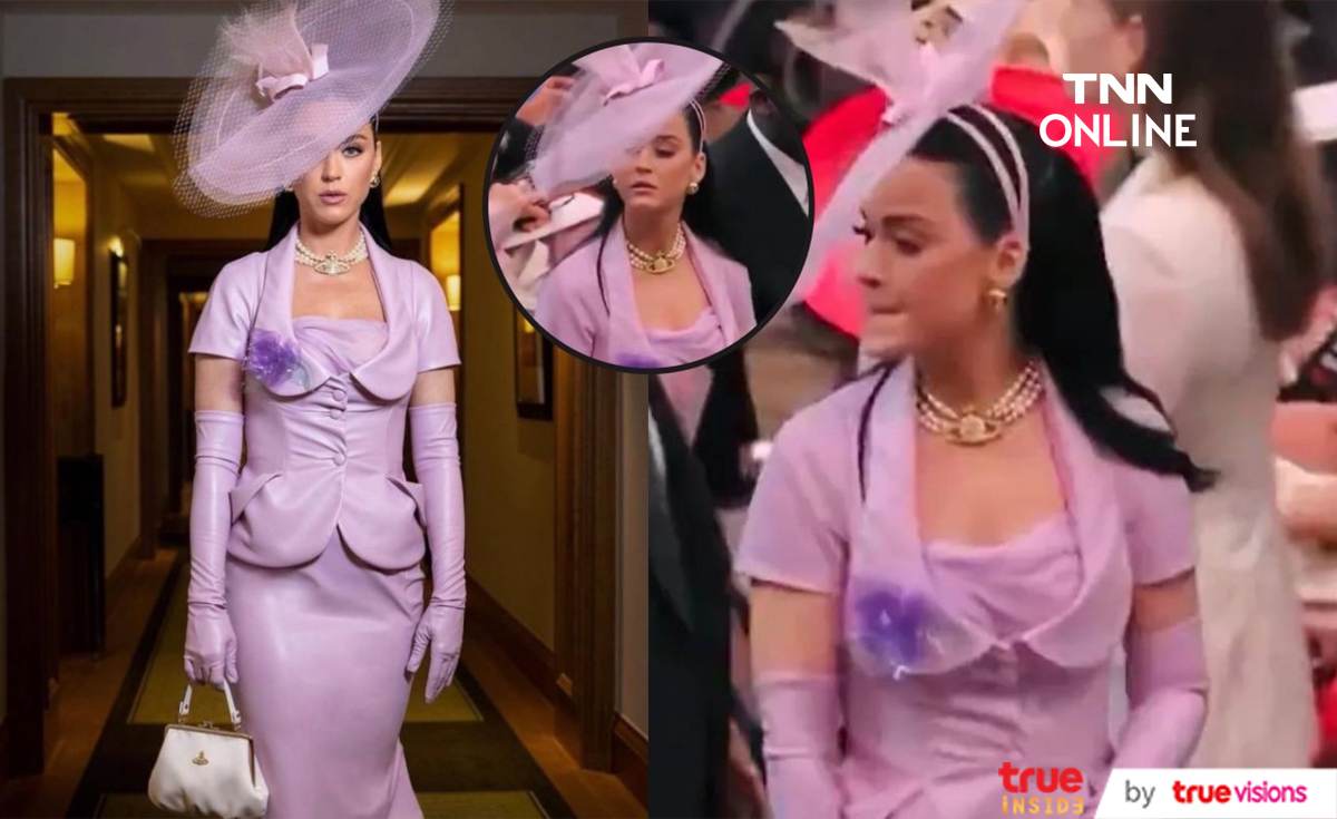 “Katy Perry” เป็นมีมฮาไปทั่วโลกเพราะหาที่นั่งในพิธีบรมราชาภิเษกไม่เจอ “Katy Perry” เป็นมีมฮาไปทั่วโลกเพราะหาที่นั่งในพิธีบรมราชาภิเษกไม่เจอ