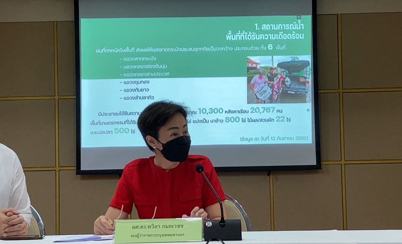 กทม.จ่อประกาศพื้นที่ 6 แขวงในเขตลาดกระบัง เป็นพื้นที่ประสบสาธารณภัย