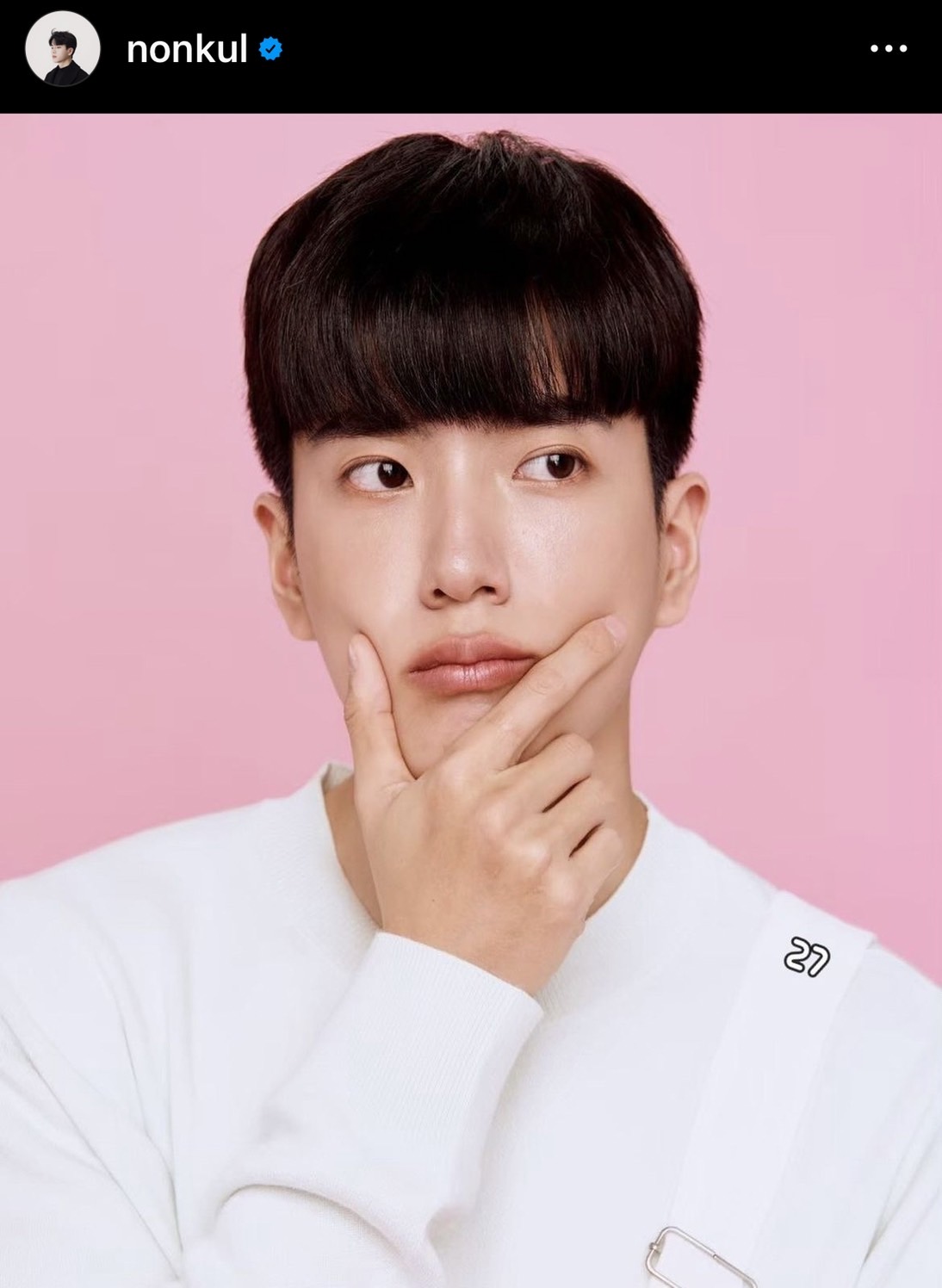 มีลุ้นไหมนะ!! แอฟ อวยพรวันเกิด นนกุล แล้วบอกว่า..... มีลุ้นไหมนะ!! แอฟ อวยพรวันเกิด นนกุล แล้วบอกว่า.....