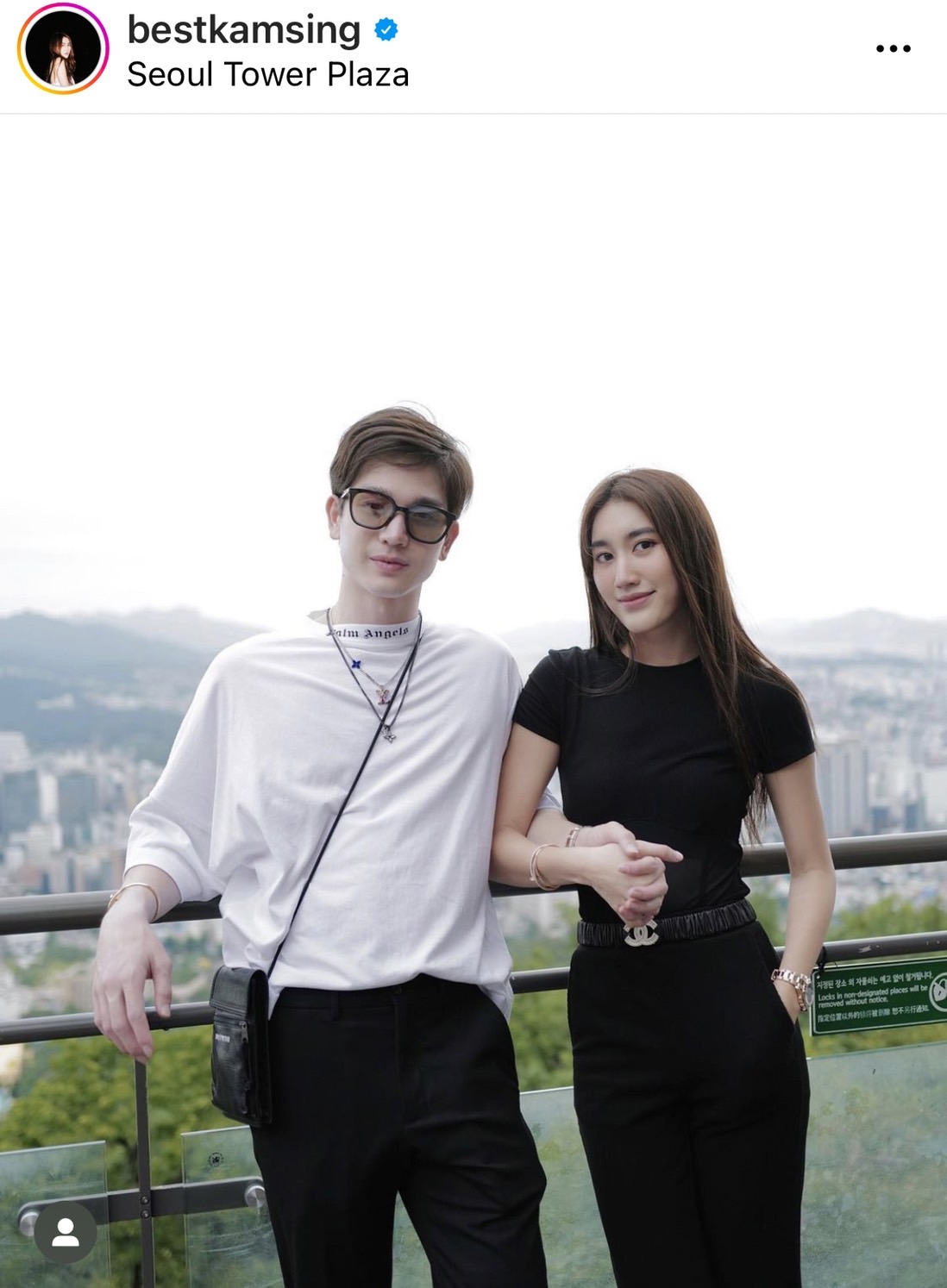 ตงตง-เบสท์ หวานไกลถึงต่างแดน คล้องกุญแจ คล้องใจ