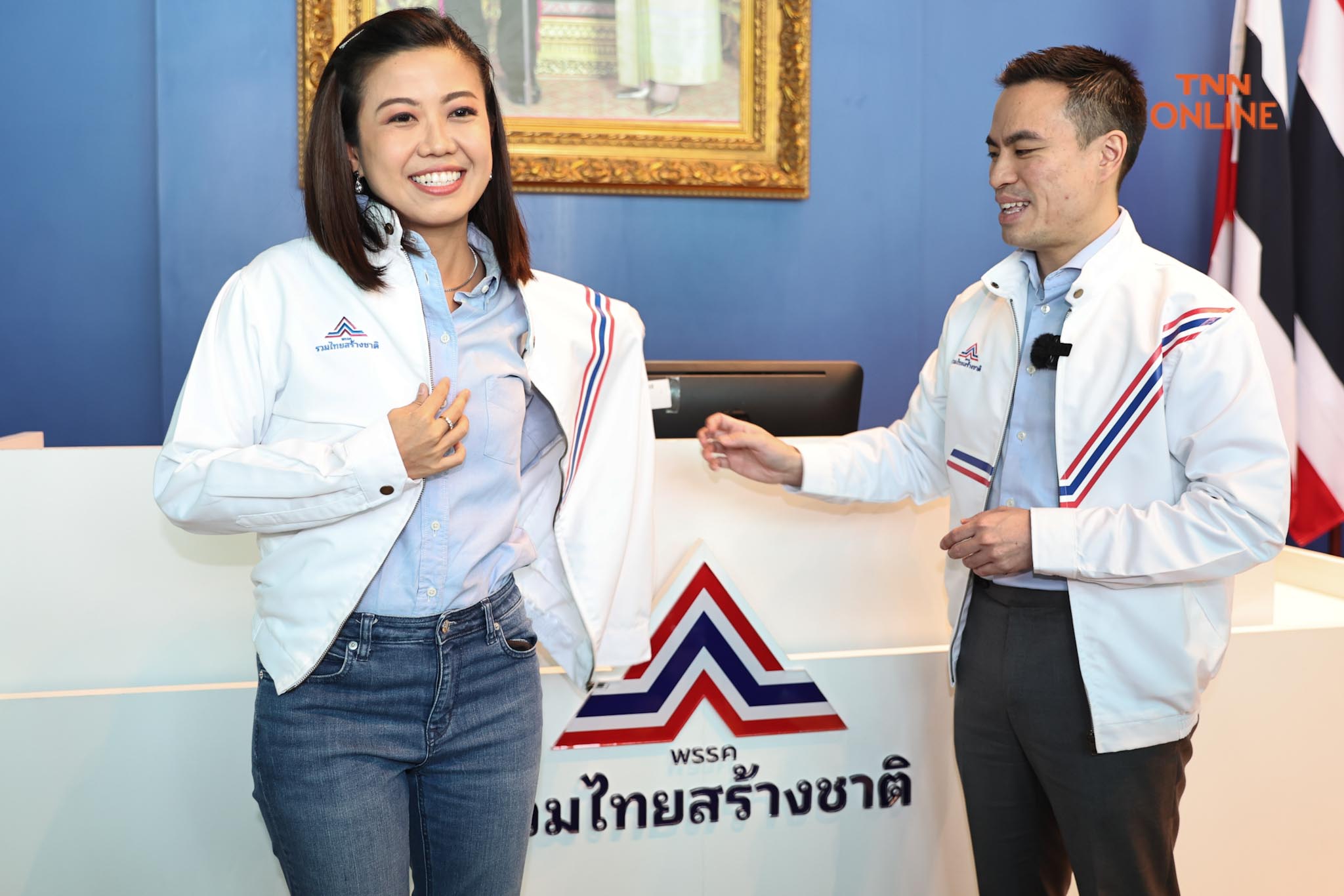 ทิพานัน สมัครรวมไทยสร้างชาติ พร้อมทำงานก่อนเปิดทีมงานคนรุ่นใหม่
