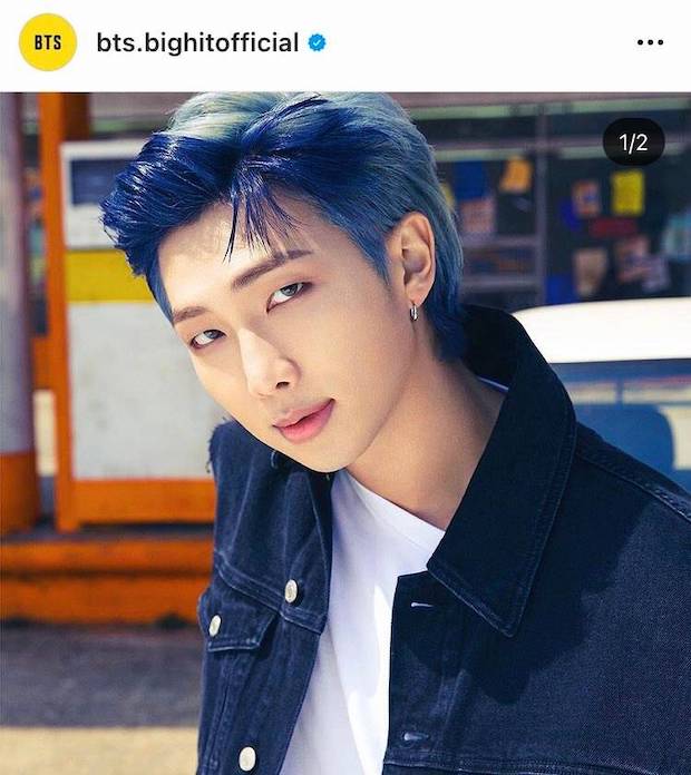 หัวหน้าวงแจงเอง!! ‘อาร์เอ็ม BTS’ ยืนยันเองไม่รู้จักสาวในข่าวลือซุ่มเดต หัวหน้าวงแจงเอง!! ‘อาร์เอ็ม BTS’ ยืนยันเองไม่รู้จักสาวในข่าวลือซุ่มเดต