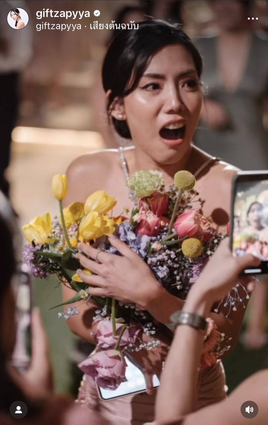 กิ๊ฟซ่า เล่าโมเมนต์รับช่อดอกไม้จาก เจ้าสาวเบลล์ ในวันที่ฉันโสด... 