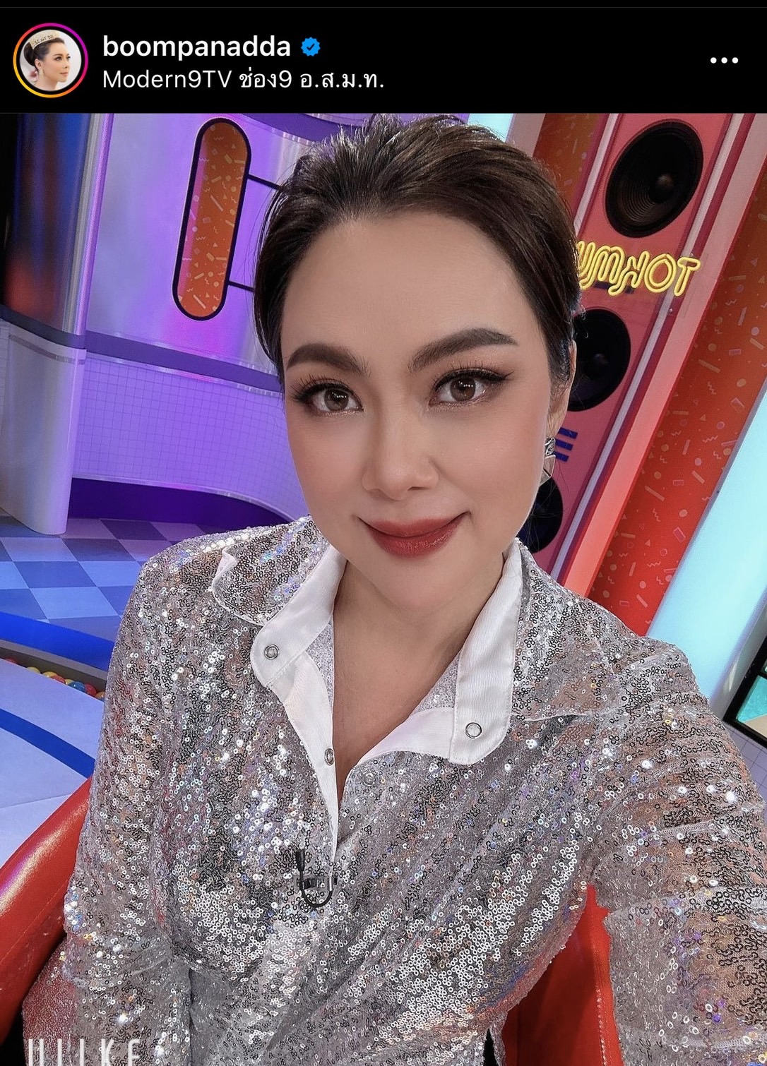 บุ๋ม ปนัดดา แชร์เรื่องน้อง อ๊อฟ หลังตกเป็นเหยื่อสาวเมาแล้วขับ! บุ๋ม ปนัดดา แชร์เรื่องน้อง อ๊อฟ หลังตกเป็นเหยื่อสาวเมาแล้วขับ!