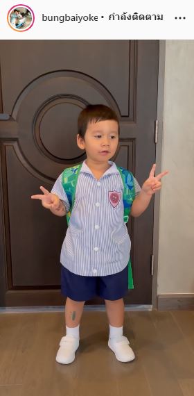 จุดจบสายยากูซ่า ส่องลูกดารา เปิดเทอมไปโรงเรียนวันแรก