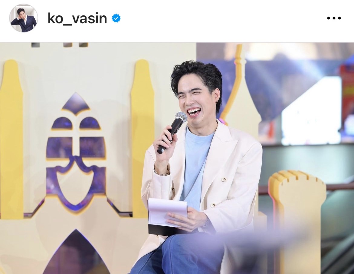เอ๊ะ!! โก้ วศิน โผล่กลางรายการวิกหมอชิต พร้อมอวยพรปีใหม่ เอ๊ะ!! โก้ วศิน โผล่กลางรายการวิกหมอชิต พร้อมอวยพรปีใหม่