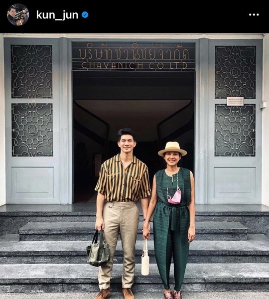 หน่อย บุษกร ขอบคุณสามี อนุญาตให้รับละครอีกครั้ง จนคว้ารางวัลดาราสนับสนุนหญิงดีเด่น