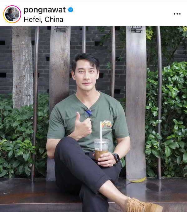 ต้นสังกัด ป้อง ณวัฒน์ ออกหนังสือชี้แจงแล้ว ปมร่วมงาน ดิไอคอน กรุ๊ป ต้นสังกัด ป้อง ณวัฒน์ ออกหนังสือชี้แจงแล้ว ปมร่วมงาน ดิไอคอน กรุ๊ป