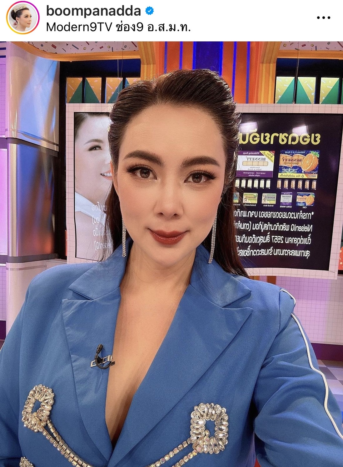 บุ๋ม ปนัดดา เผยวินาทีแรก ที่เห็นหน้าลูกชาย น้องอเล็กซ์ 