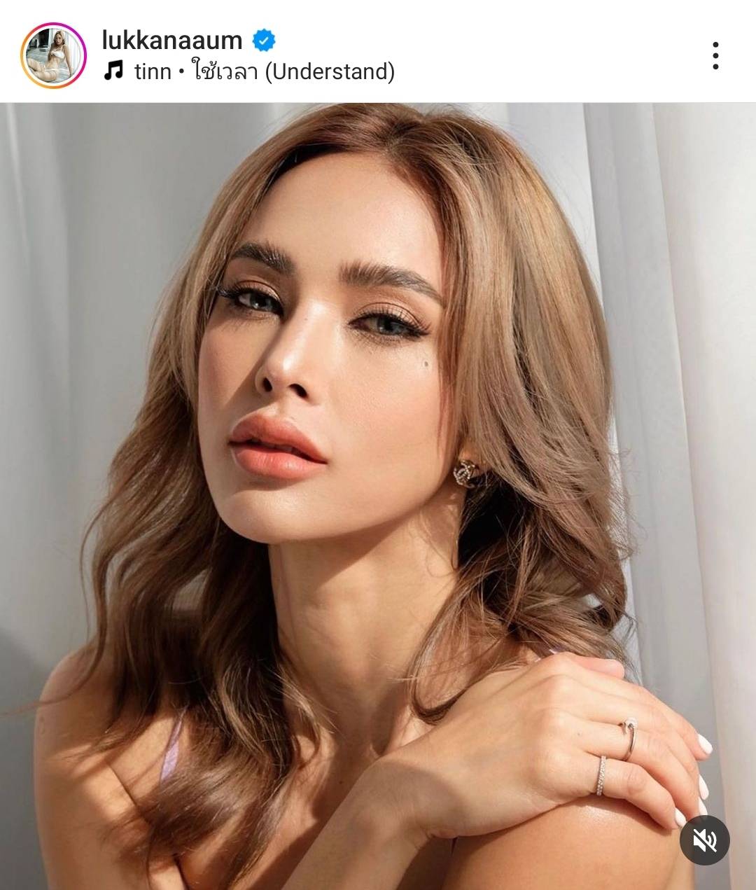 ชมพู่ ธัณย์สิตา เผยปมปัญหาชีวิตคู่ “อุ้ม ลักขณา” และ “บอล กฤษณะ” 