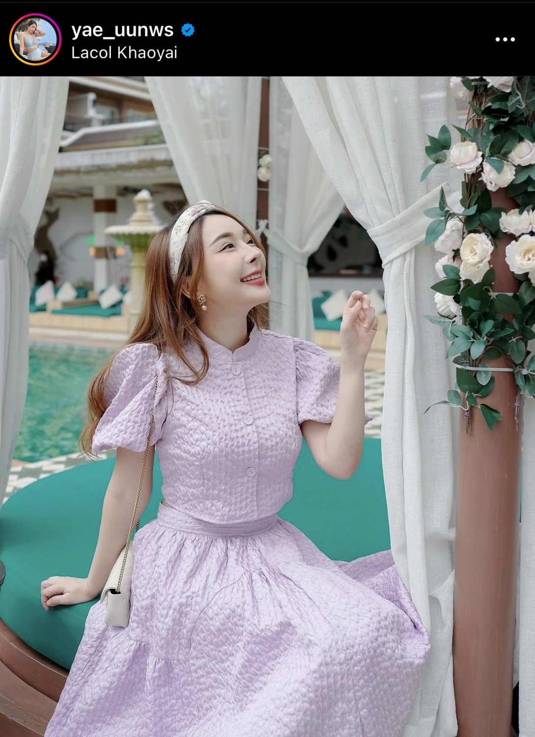 เข้าโรงพยาบาลด่วน! หญิงแย้ ป่วยท้องเสียหนัก เข้าโรงพยาบาลด่วน! หญิงแย้ ป่วยท้องเสียหนัก