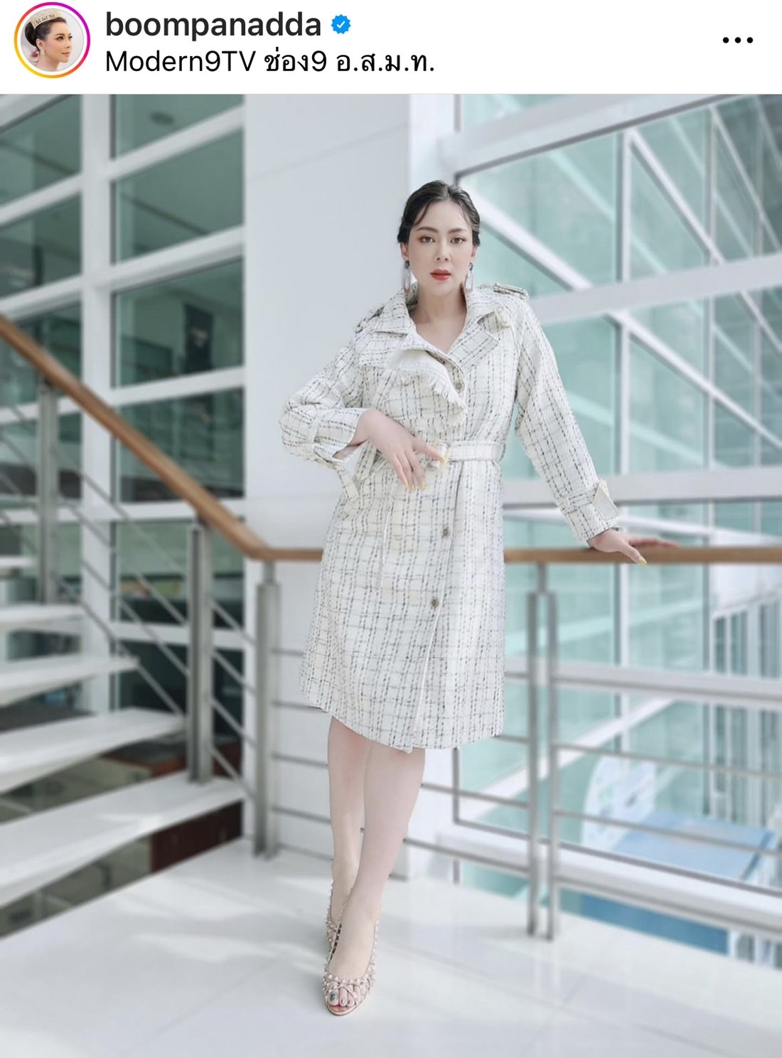บุ๋ม ปนัดดา ไม่ทน ฟาดชาวเน็ตปากแจ๋ว เตรียมรอหมายศาล หลังคอมเมนต์หยาบคาย