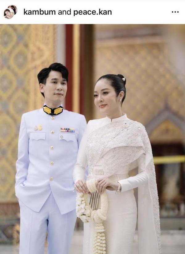 ร่วมยินดี แก้มบุ๋ม ปรียาดา เข้าพิธีวิวาห์ พีท กันตพร แล้วเช้านี้ ร่วมยินดี แก้มบุ๋ม ปรียาดา เข้าพิธีวิวาห์ พีท กันตพร แล้วเช้านี้