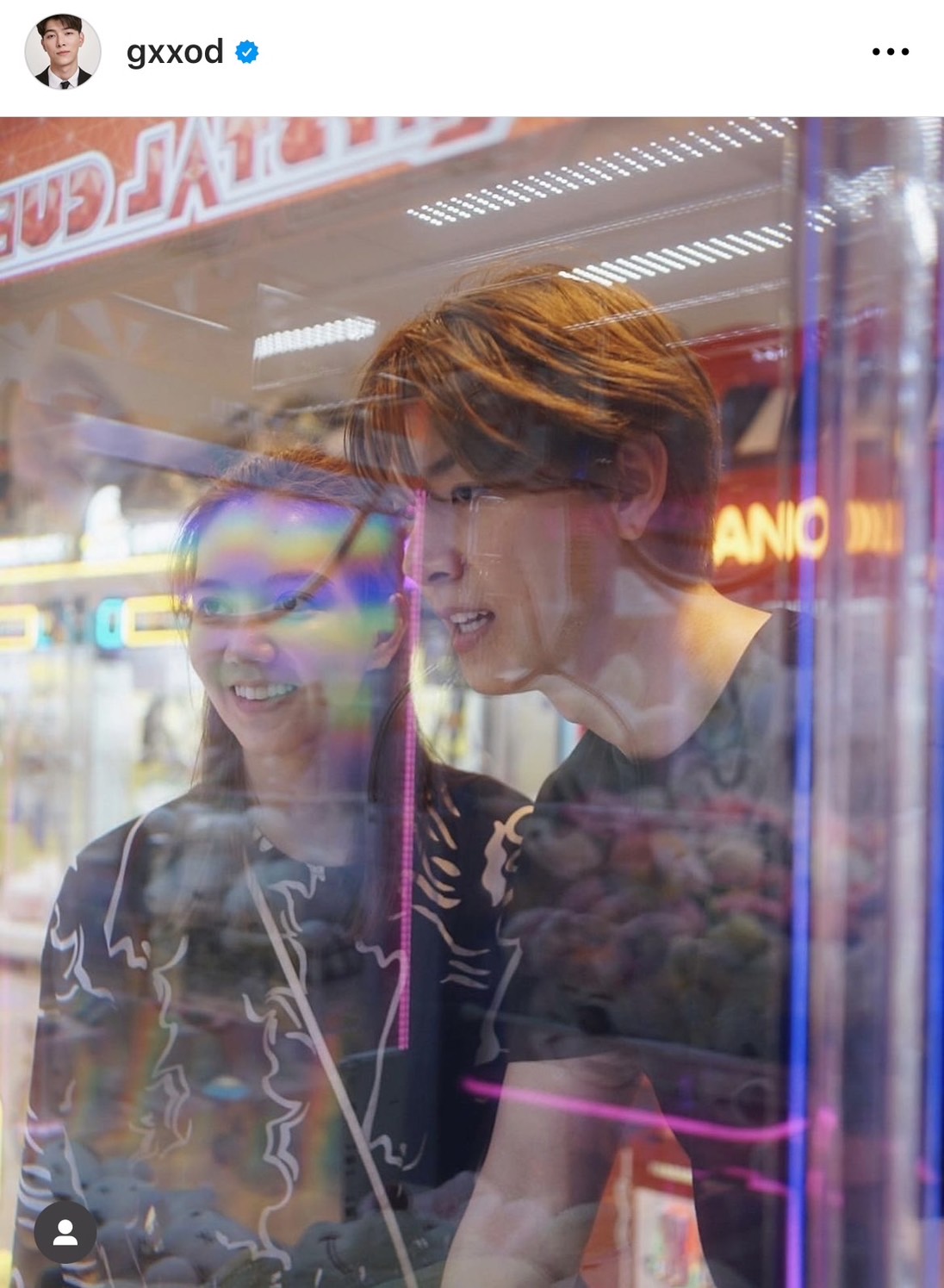 ก็อต อิทธิพัทธ์ อวยพรวันเกิด  ริชชี่ อรเณศ หวานฉ่ำ