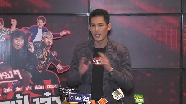 ไฟดับบ่อยมาก “กันต์ กันตถาวร” โพสต์เดือดถึงการไฟฟ้า (มีคลิป) ไฟดับบ่อยมาก “กันต์ กันตถาวร” โพสต์เดือดถึงการไฟฟ้า (มีคลิป)